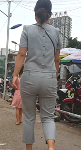 灰裤制服小少妇