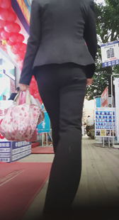 翘臀西裤制服少妇