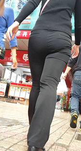 苹果臀西裤制服