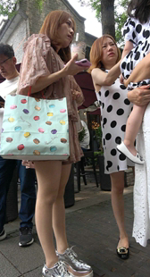 丝袜美腿气质小姐姐