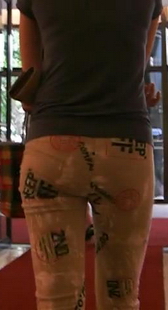 街拍时尚花裤好身材mm