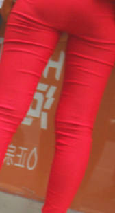 高挑OL红裤小少妇