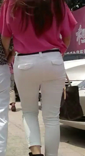 超紧白裤圆臀大屁股少妇