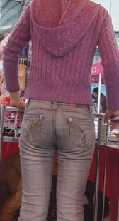 少妇的屁股还是很厚实的