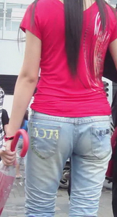 简简单单的蓝牛小妹妹