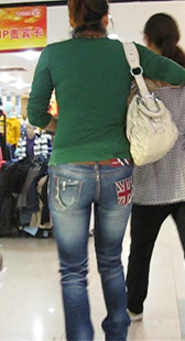 超市紧牛大妈