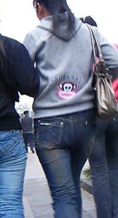 三位紧牛小少妇