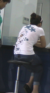 银行紧牛小少妇