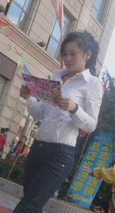 高跟包臀蓝牛小靓妇