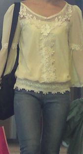 超紧蓝牛美三角区