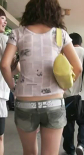 低腰热裤美腿小妹