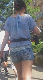 大屁股包臀小妹内痕紧