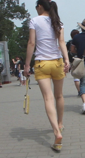 高挑黄色包臀热裤OL