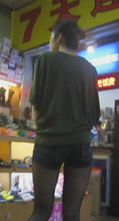 性感黑丝热裤勾深