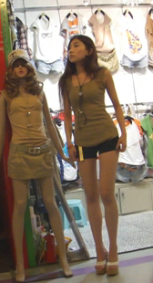 少妇如此长腿包臀