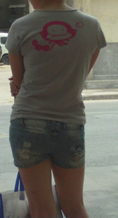 等公交成熟热裤小少妇