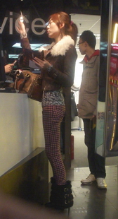 性感的花点布裤