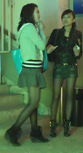 超长大片街拍时尚黑丝长腿美女