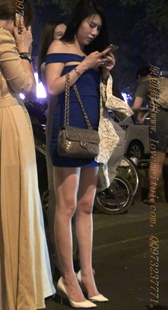 极品蓝色包臀白色高跟的美腿小姐姐