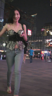 超性感牛仔紧身极品上半身