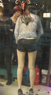 超性感上半身超紧热裤