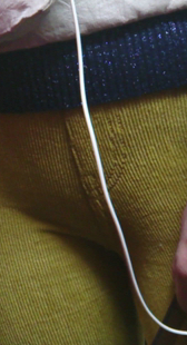 极品黄裤成熟少妇三角区