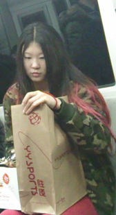 超重口味红裤大屁股