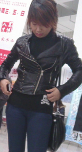 性感三角区自己偷看下