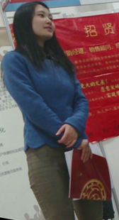 靓丽小少妇沟如此深如此紧