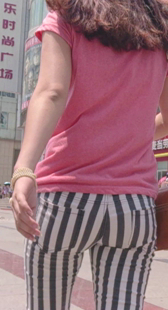 条纹宽臀紧身裤