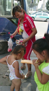 这口味不是一般重