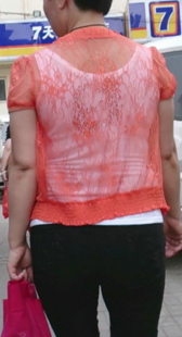 大屁股成熟黑裤