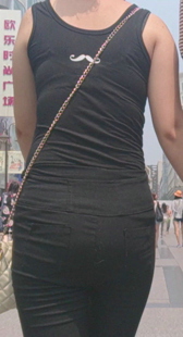 街拍大屁股黑紧裤