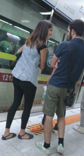 地铁包臀黑紧打底裤