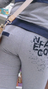 超市重口味灰裤