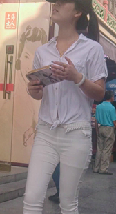 性感白裤苹果内痕