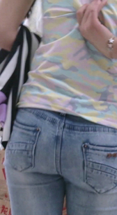 超市深沟包臀牛仔