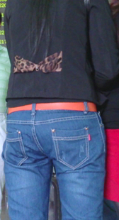 小少妇牛仔不太紧