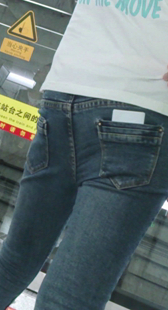 小少妇屁股下榻