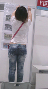 大屁股小妹真忙