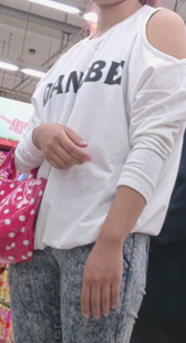 性感灰牛三角区