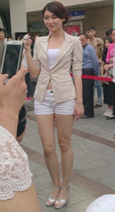 这么靓丽小少妇