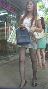 成熟少妇就是骚穿成这样