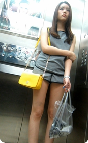 美女跟我回家吧,我要和你生孩子