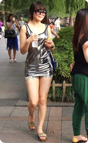 这妹子实在太赞了,看的我都硬了