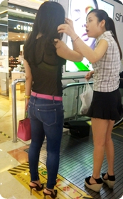 风搔美眉好凉快的透明衣服呀