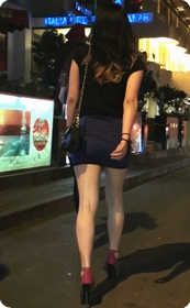 蓝色包臀大屁股的高跟美女