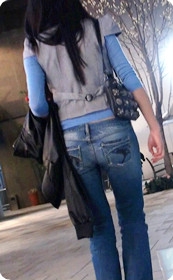 三里屯刚刚下班的白领