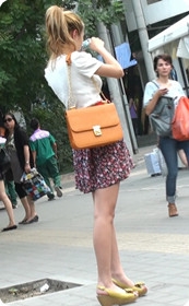 清纯美女民族风