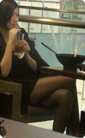 休闲吧性感黑丝少妇